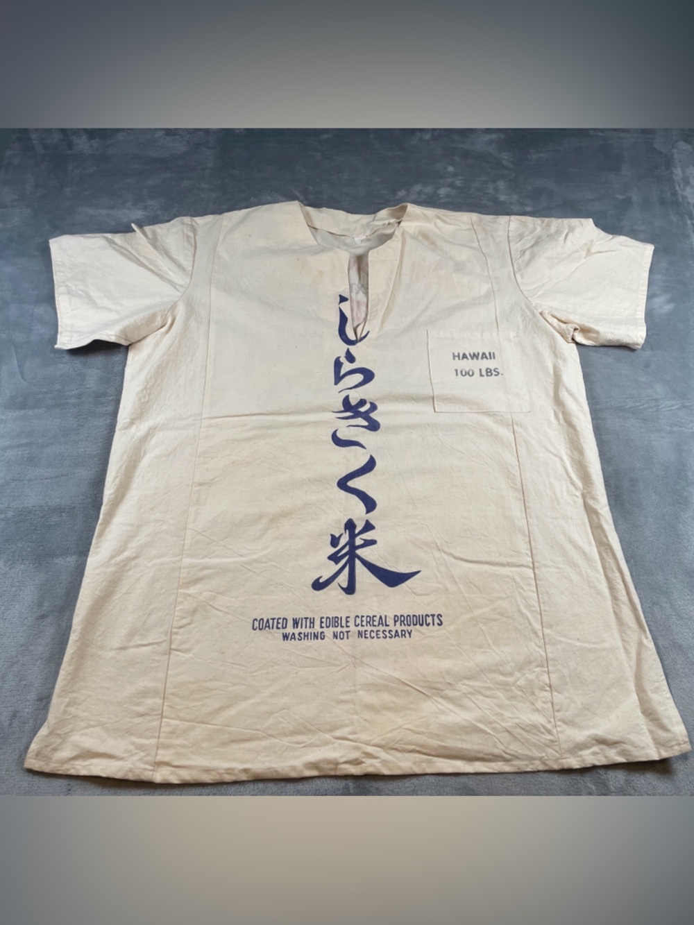 Hawaii 100 LBS Cream Graphic Men’s T-Shirt calrose rice Vtg